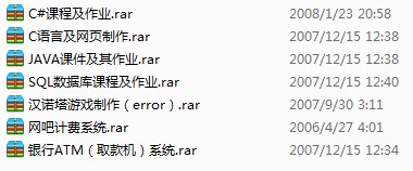 Web之路，经历了心酸之后